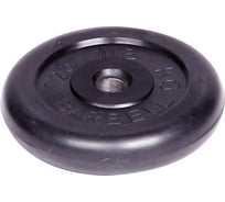 Обрезиненный диск Barbell d 51 мм, чёрный, 1.25 кг 446