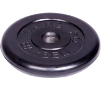 Обрезиненный диск Barbell d 51 мм, чёрный, 5.0 кг 452