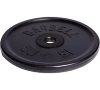 Олимпийский диск Barbell d 51 мм, чёрный, 15 кг 465