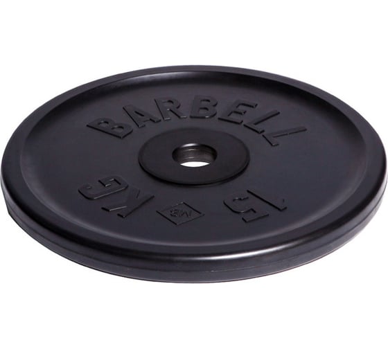 Олимпийский диск Barbell d 51 мм, чёрный, 15 кг 465
