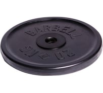 Олимпийский диск Barbell d 51 мм, чёрный, 20 кг 467