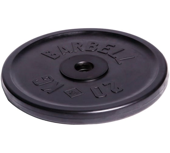 Олимпийский диск Barbell d 51 мм, чёрный, 20 кг 467