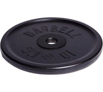 Олимпийский диск Barbell d 51 мм, чёрный, 10 кг 464