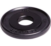 Олимпийский диск Barbell d 51 мм, чёрный, 1.25 кг 463
