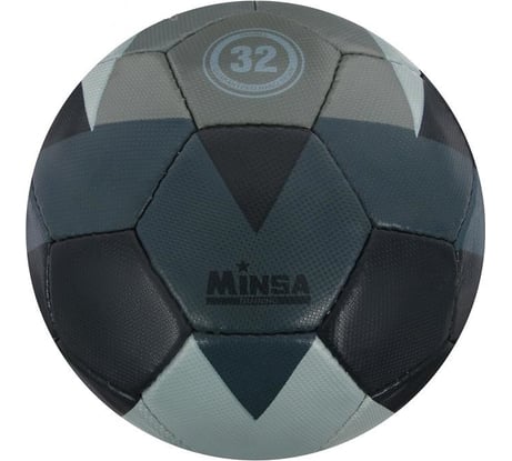 Футзальный мяч Minsa MINSA размер 4, вес 400 гр, 32 панели, PU, ручная сшивка, камера бутиловая 5187096
