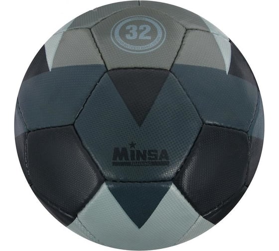 Футзальный мяч Minsa MINSA размер 4, вес 400 гр, 32 панели, PU, ручная сшивка, камера бутиловая 5187096 1