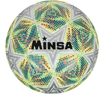 Футбольный мяч Minsa MINSA размер 5, PU, 400 гр, 12 панелей, машинная сшивка 5448296