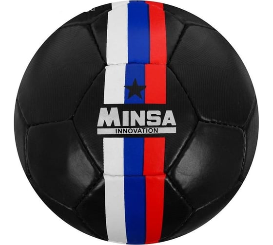 Футбольный мяч Minsa MINSA размер 5, вес 400 гр, 32 панели, PU, ручная сшивка, камера латекс 5187099
