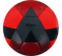 Футбольный мяч Minsa MINSA размер 5, вес 400 гр, 32 панели, PU, ручная сшивка, камера латекс 5187085