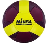 Футзальный мяч Minsa MINSA размер 4, вес 400 гр, 32 панели, PU, ручная сшивка, камера бутиловая 5187094
