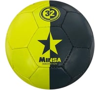 Футбольный мяч Minsa MINSA размер 5, вес 400 гр, 32 панели, PU, ручная сшивка, камера латекс 5187090