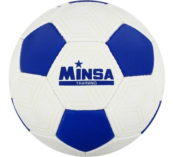 Футзальный мяч Minsa MINSA размер 4, вес 400 гр, 32 панели, PU, ручная сшивка, камера бутиловая 5187095