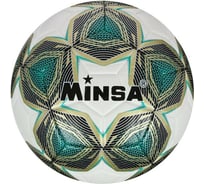 Футбольный мяч Minsa MINSA размер 5, PU, 430 гр, 12 панелей, машинная сшивка 5448295