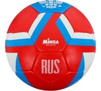 Футбольный мяч Minsa MINSA размер 5, вес 400 гр, 32 панели, PU, ручная сшивка, камера латекс 5187098