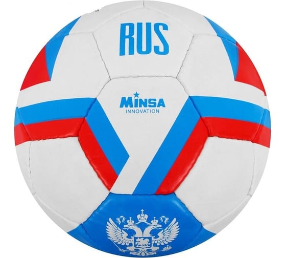 Футбольный мяч Minsa MINSA размер 5, вес 400 гр, 32 панели, PU, ручная сшивка, камера латекс 5187098