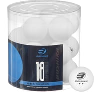 Набор мячей для настольного тенниса BOSHIKA 2**, цвет белый 5418093