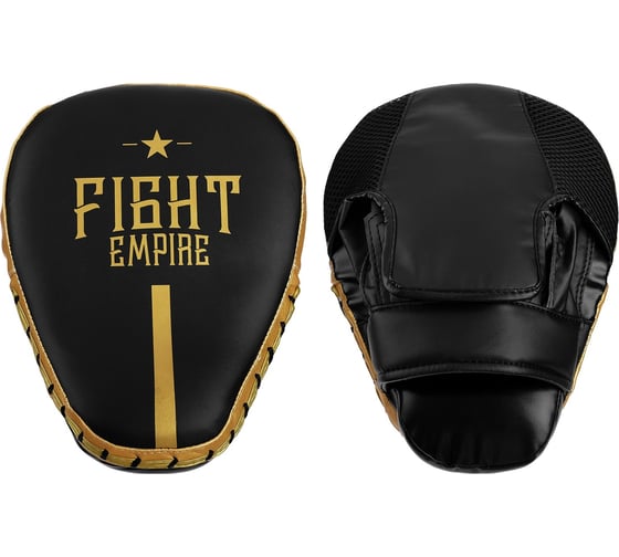 Боксерская лапа FIGHT EMPIRE PRO 4154067