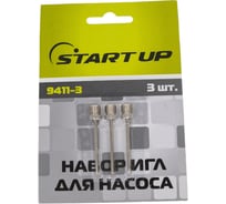 Набор игл для насоса Start Up 9411-3 3 шт. 4690222128673