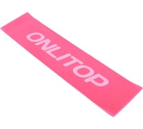Фитнес-резинка ONLITOP 30.5х7.6х0.5 см, цвет фуксия 3791277