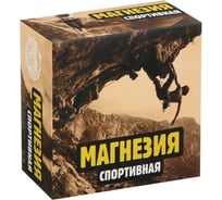 Магнезия в коробке ONLITOP Скалолазы 5247726
