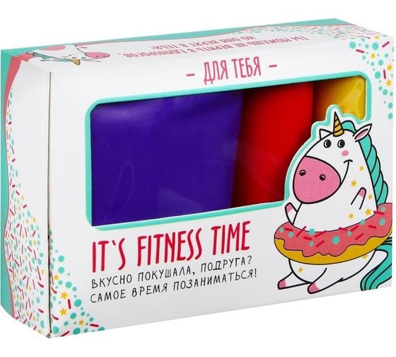 Фитнес-набор ONLITOP Fitness time 10.3х6.8 см 4360939