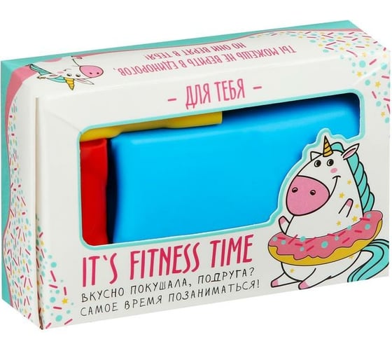 Фитнес-набор ONLITOP Fitness time 10.3х6.8 см 4360939