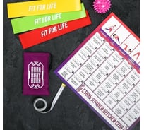 Набор ONLITOP 30 дней, 5 предметов 4314769