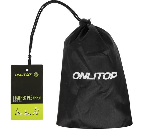 Набор фитнес-резинок ONLITOP 30х5 см 3791391