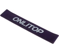 Фитнес-резинка ONLITOP 30х5х1.5 см, нагрузка 30 кг 5465082