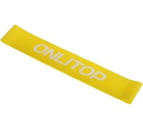 Фитнес-резинка ONLITOP 30х5х0.7 см, нагрузка 5 кг 5465076