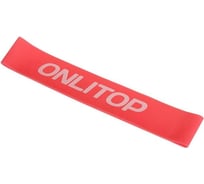 Фитнес-резинка ONLITOP 30х5х1.3 см, нагрузка 20 кг 5465080