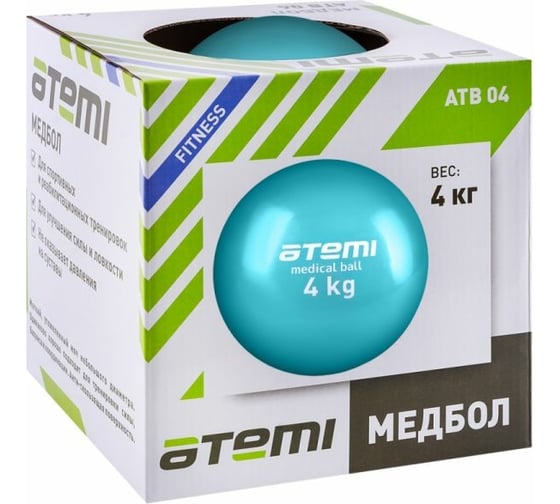 Медбол ATEMI ATB04, 4 кг 00000106854