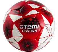 Футбольный мяч ATEMI SPECTRUM, PU, белый/красный, р.5 00-00000407