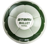 Футбольный мяч ATEMI BULLET FUTSAL, PU, белый/зеленый, р.4 00-00000409