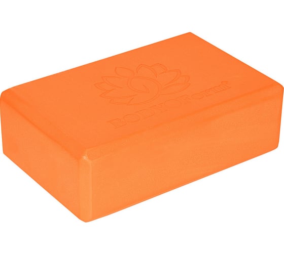 Блок для йоги BODYFORM оранжевый BF-YB02/Orange