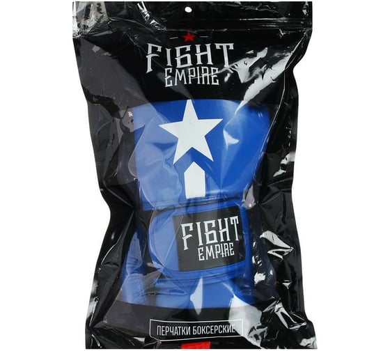 Боксерские перчатки FIGHT EMPIRE 12 унций, цвет синий 4153926