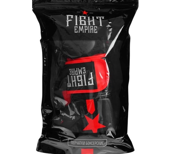 Боксерские перчатки FIGHT EMPIRE 12 унций, цвет черный 4153939