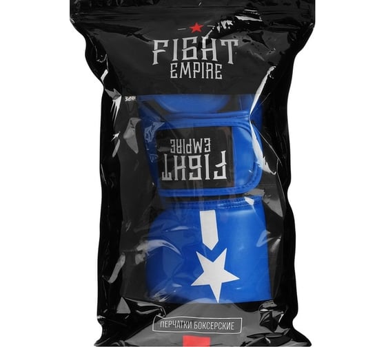 Боксерские перчатки FIGHT EMPIRE 10 унций, цвет синий 4153925