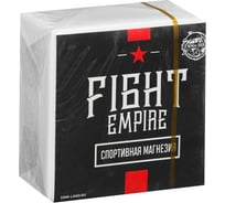 Магнезия в брикете Fight Empire 5247722