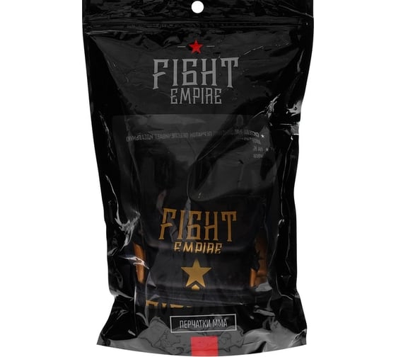 Тренировочные перчатки FIGHT EMPIRE ММА размер S 4153978