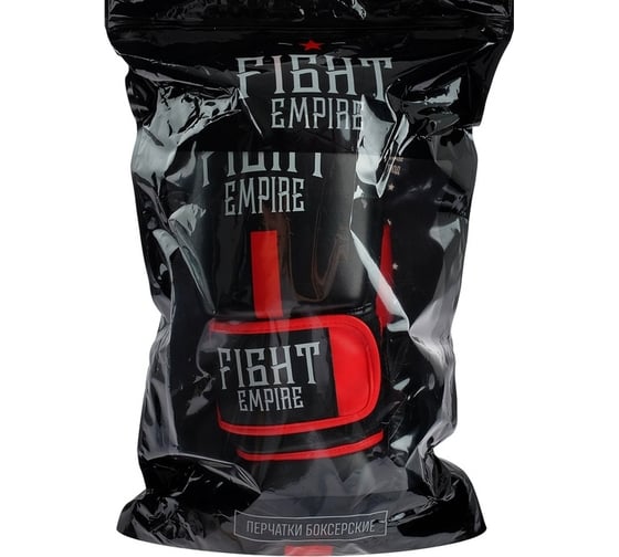 Боксерские перчатки FIGHT EMPIRE соревновательные, 10 унций, цвет черно-красный 4153957
