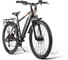 Электровелосипед Ran Star 2 PRO GELBERT 0000364-2985 7