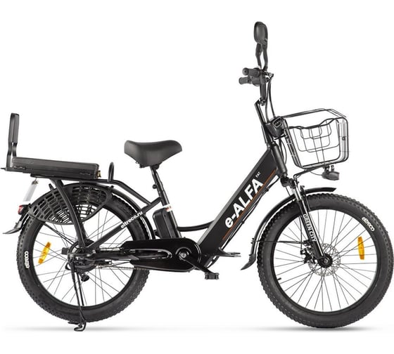 Электровелосипед ALFA 1 ST GELBERT 0000375-2926