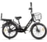 Электровелосипед ALFA 1 ST GELBERT 0000375-2926 1