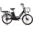 Электровелосипед ALFA 2 PRO GELBERT 0000379-2930 1