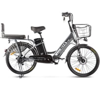Электровелосипед ALFA 2 PRO GELBERT 0000379-2933