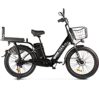 Электровелосипед ALFA 3 PRO GELBERT 0000385-2934