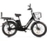 Электровелосипед ALFA 3 PRO GELBERT 0000385-2934 1