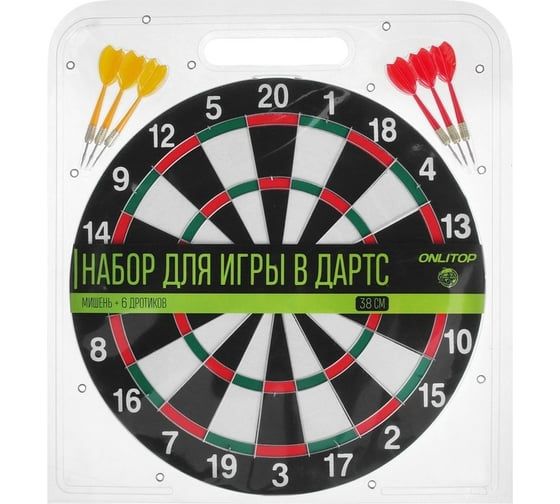 Дартс ONLITOP 15", 6 дротиков 488567