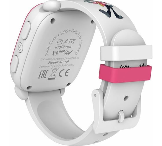 Детские часы ELARI KidPhone Ну погоди белый ELKP-NPWHT/PNK